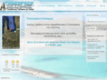 kissamostv.gr