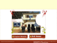 kvbageshwar.org