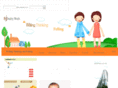 oursjbaby.com