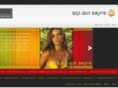 pickuphome.com