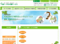 total-kaigo.com