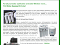 waterequipmentdealers.com