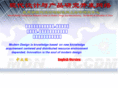 chinamoderndesign.com