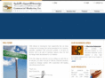comitd.com