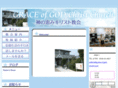 grace-of-god-church.com