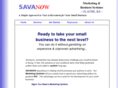 savanow.com