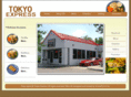 tokyoexpressnc.com