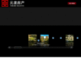 yl-house.com