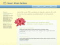 desertwatergardens.com