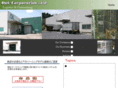 oak-corporation.com