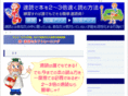 sp-reading.com
