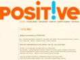 vpositive.ru