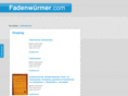 xn--fadenwrmer-feb.com