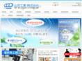 yamaha-wa.com
