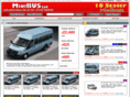 16seaterminibussales.co.uk