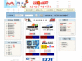 biglong.net