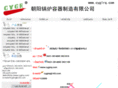 cyglrq.com