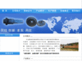 dllyjx.com