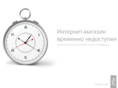 empire-auto.ru