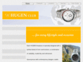 hugen-watch.com