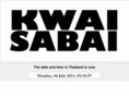 kwaisabai.com