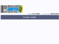 nbsprinting.net