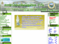 ptscl.com