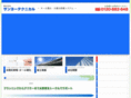 sanyo-t.com