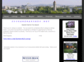 spokanewahomes.net