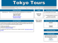 tokyotours.net