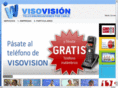 visovision.com