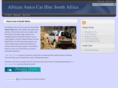 africanautos.co.za