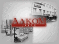 alkomgroup.com