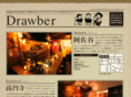 drawber.com