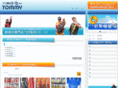 fishing-tommy.com