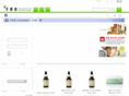 leaf1000.com