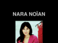 nara-noian.com