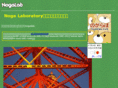 nogalab.com