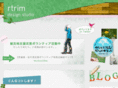rtrim.jp