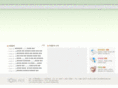 tobeace.com