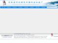 zpqks.com