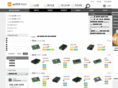 eztcpmall.com