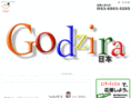 godzira.co.jp