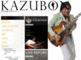 guitarist-kazubon.com