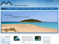 maremania.com