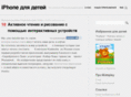 mobiplay.ru