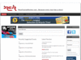 racecoursereview.com