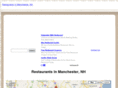 restaurantsinmanchesternh.com