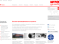 wto-russia.com