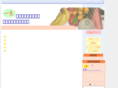 fresh-days.com